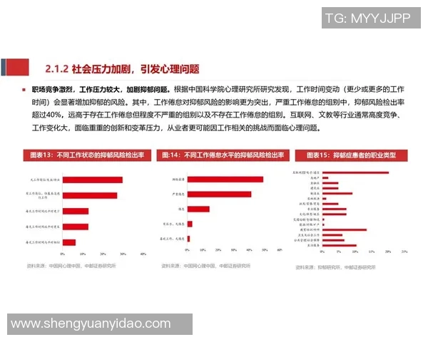 英国足球俱乐部的历史演变与未来发展趋势探讨 英国足球俱乐部的历史演变与未来发展趋势探讨